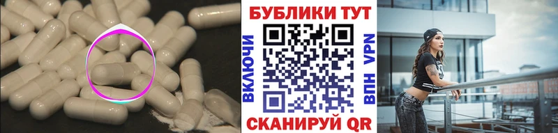 ЭКСТАЗИ 300 mg  где купить наркотик  кракен маркетплейс  дарк нет наркотические препараты  Нахабино 