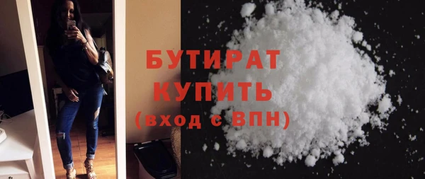 героин Абаза
