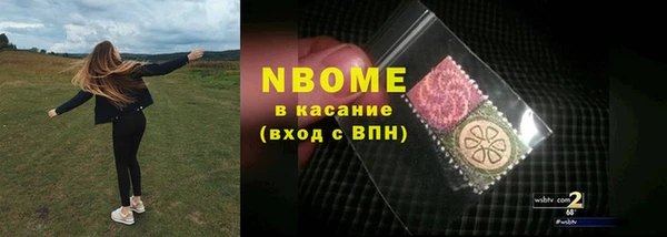 героин Абаза