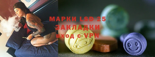 героин Абаза