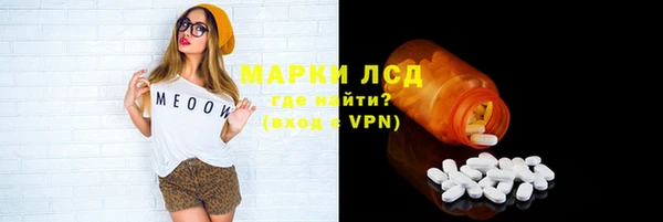 героин Абаза