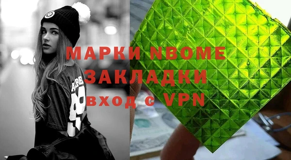 прущая мука Магадан
