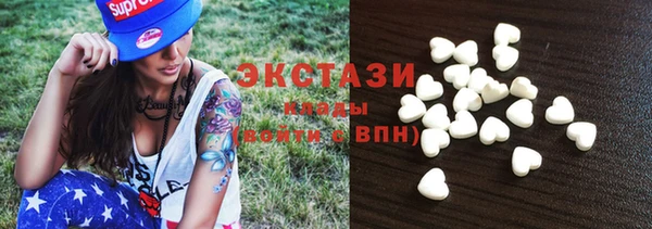 героин Абаза