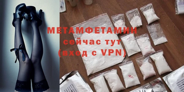 героин Абаза