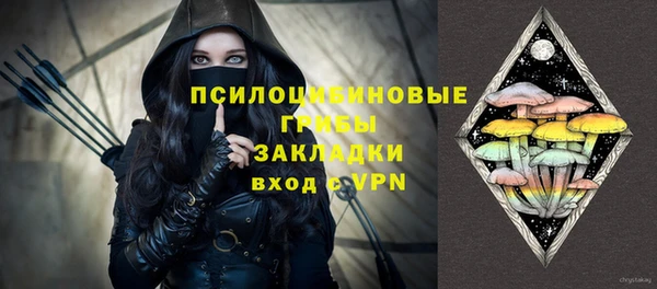 героин Абаза