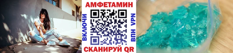 закладка  кракен как войти  Метамфетамин мет  Нахабино 