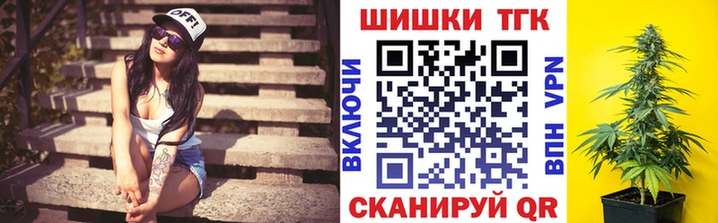 Каннабис White Widow  Нахабино 